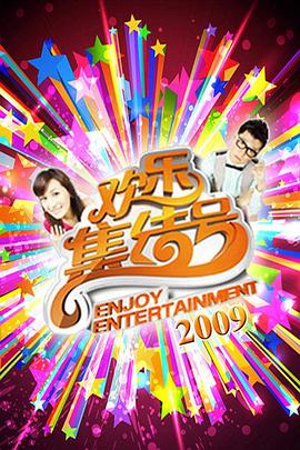 营销型网站建设优化推广