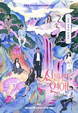 360搜索引擎网站优化