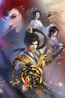 子页面能做seo吗